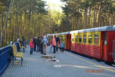 Детская железная дорога екатеринбург