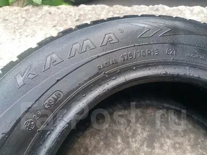 Кама 175 70 13 лето