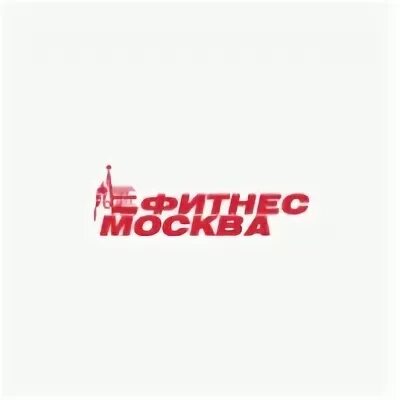 Список фитнесов москвы