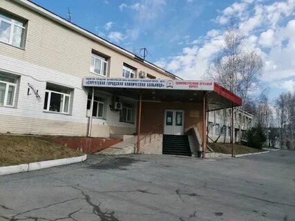 Губкина 1 номер телефона регистратуры