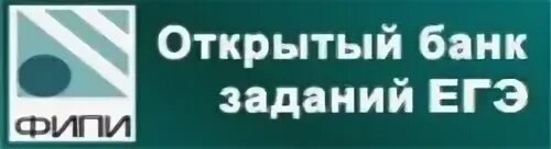 Фк открытие логотип. Открытый банк фп. Открытый банк фп. Отделение банка. Банк открытие.