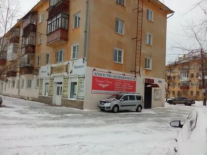 Лермонтова 5