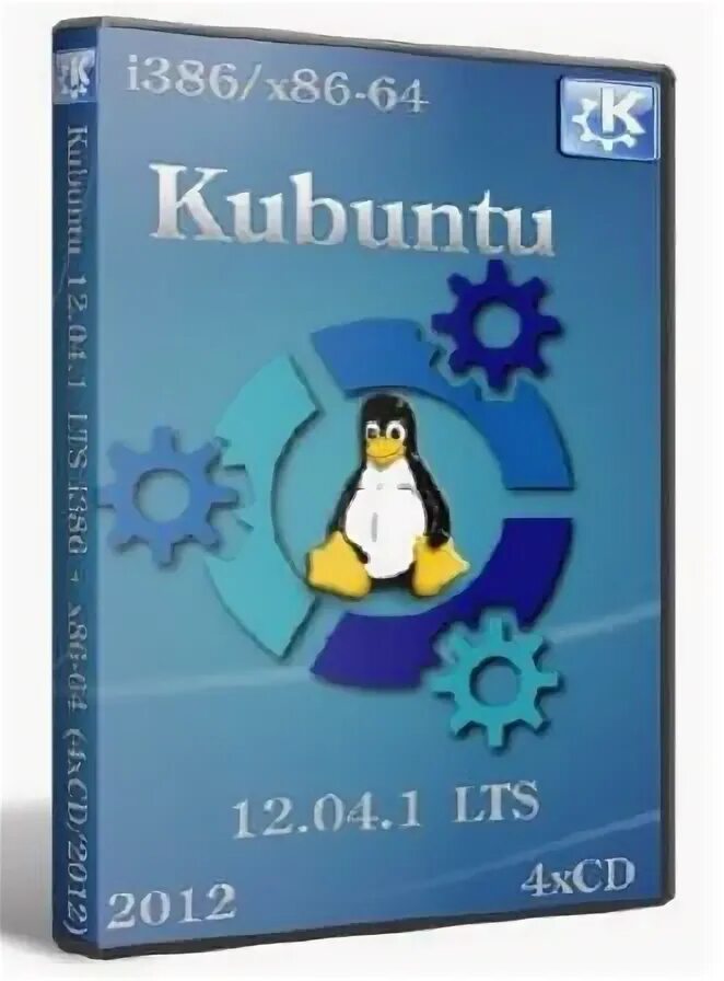 5. Linux 2. Linux программы. Сборка клинта: (edubuntu 12. Как изменить время на компьютере кубунта.