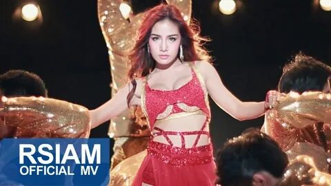 Mv official mv