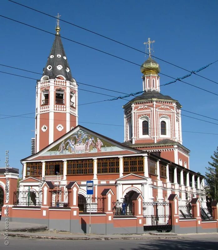 саратовский троицкий собор. храмы саратова фото. покровский собор саратов. святротский собор саратов. храм пресвятой богородицы саратов.