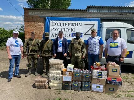 Минута помощь