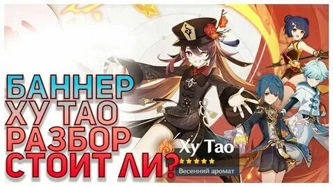 Когда будет баннер кафки