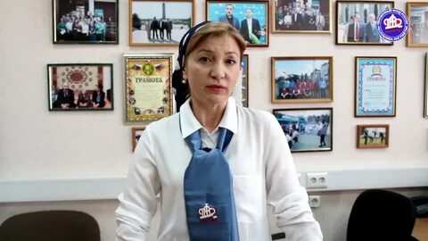 Социальный фонд ингушетии