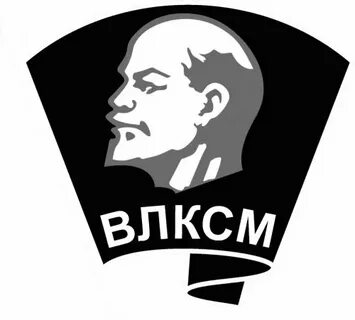 Стикеры комсомол