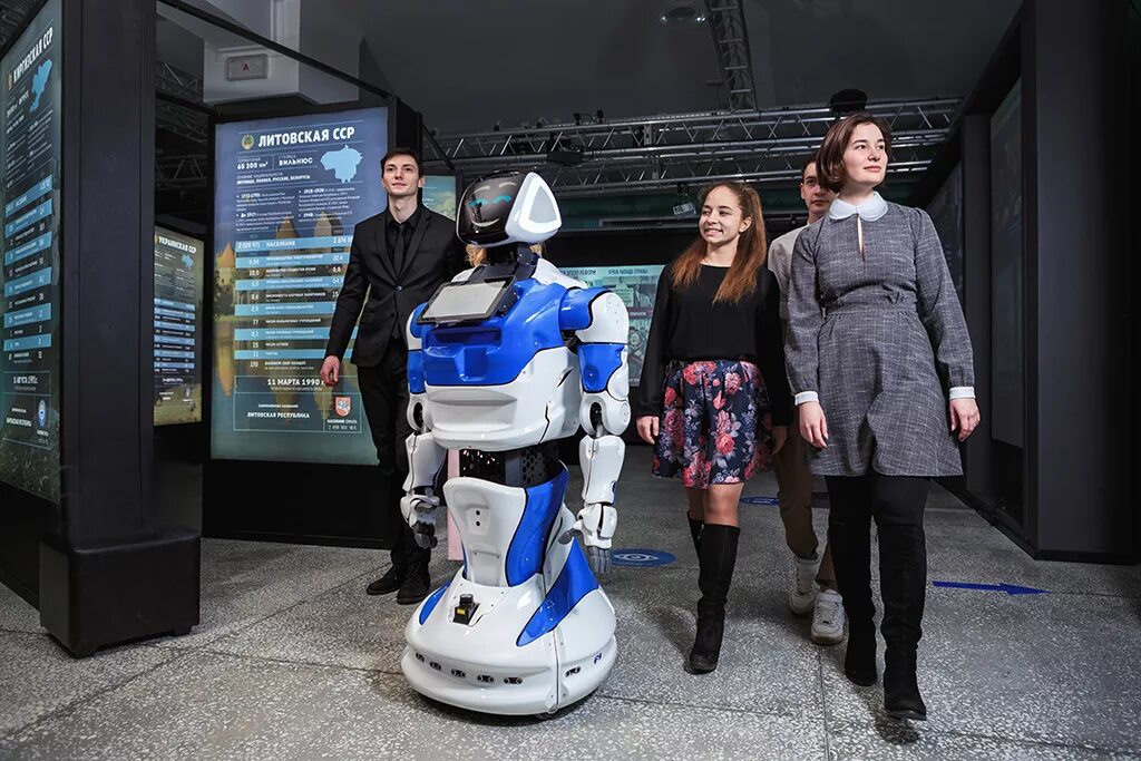 Name robots