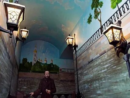 Удобно спб