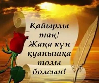 Порно видео: Құрбымның анасын былғады