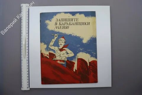 Кн изд