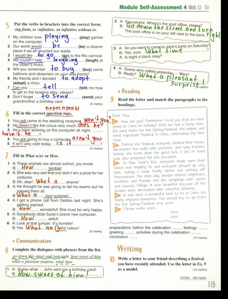 Module 1 unit 2. Self-assessment module 2 ответы. модуль left assessment 1 (units 1-4). enterprise 3 coursebook module self-assessment 3 ответы. module self assessment 2 units 7-12 ответы.