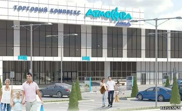 атмосфера дома часы работы. атмосфера дома красноярск вавилова. магазин атмосфера в красноярске. красноярск, ул. атмосфера дом радио.