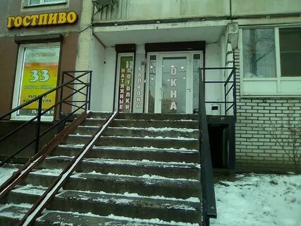 Уточкина 5