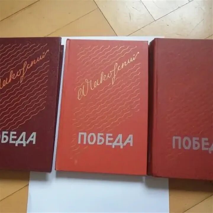 Лит нет книги