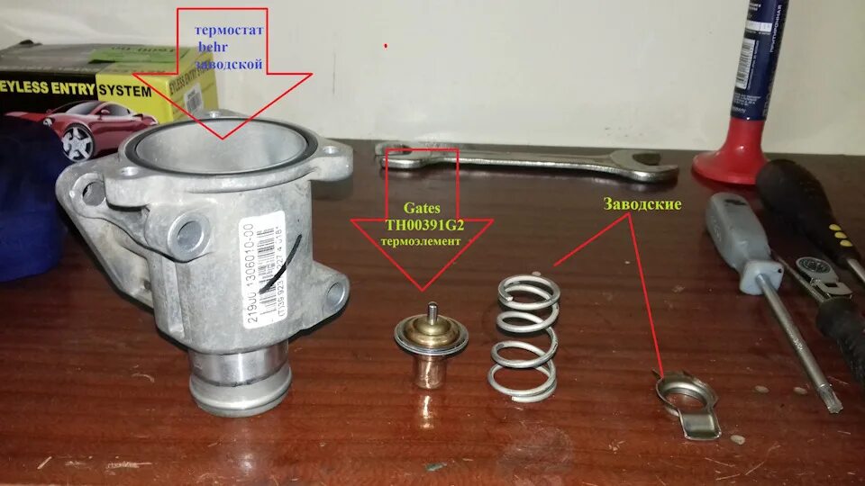 Клапан на калину 1.6 купить