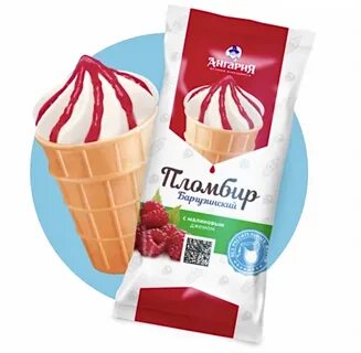 Мороженое иркутск