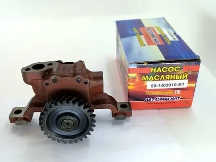 Масляный д 5