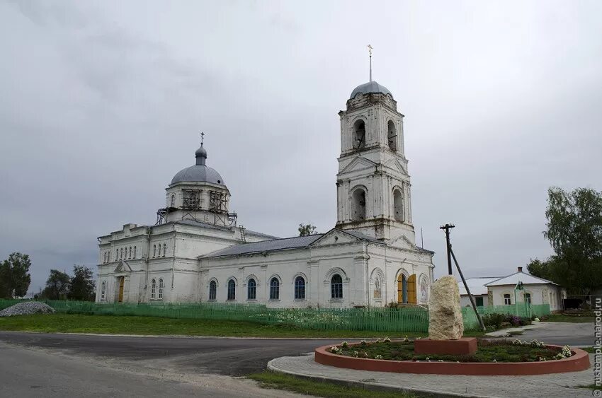 Погода большой хомутец