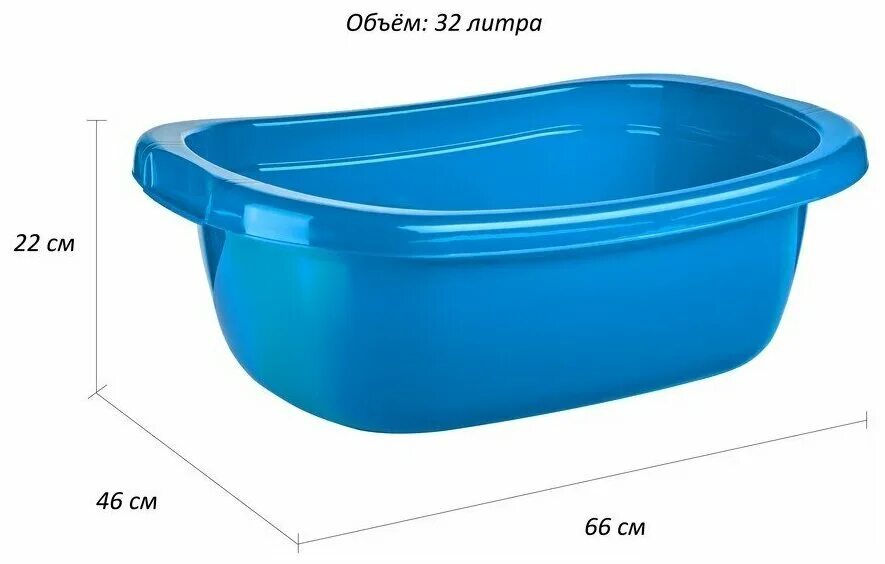 "кольчугинский мельхиор" медный таз. Выбираем таз. Таз 17л с нержавеющей вставкой. Таз овальный, 20 л, цвет микс. 249 таз elfplast "лагуна" прямоугольный, 24 л (красный).