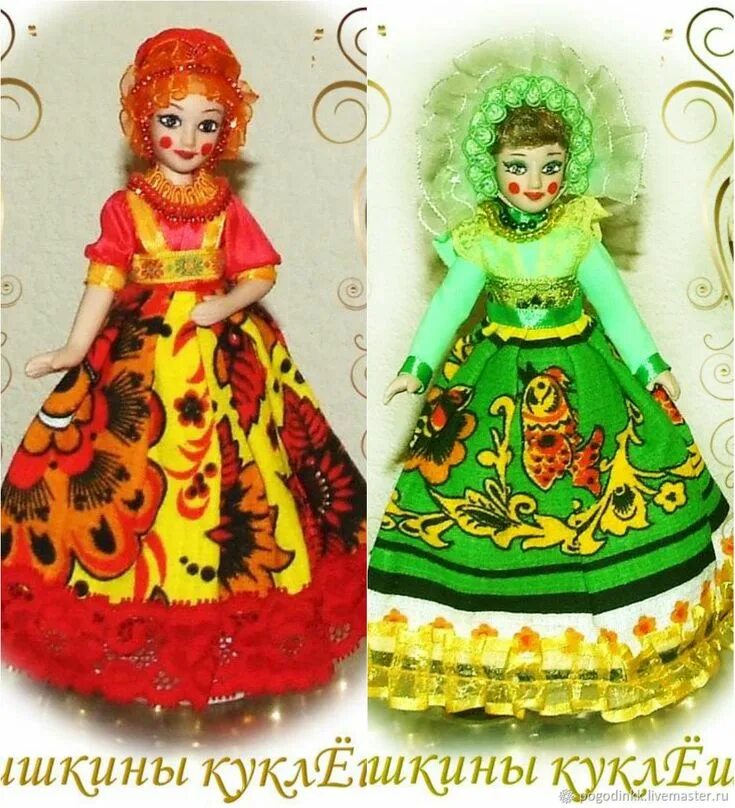 Кукла хохлома. Кукла в стиле хохлома. куклы в русском стиле. кукла под хохлому. кукла в хохломском костюме.