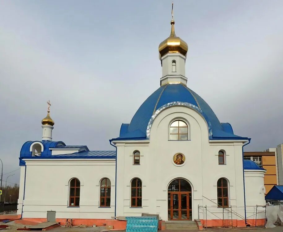 храм илии пророка северном бутово. храм ильи бутово. церковь илии пророка бутово. церковь илии пророка в северном бутове. храм илии пророка в бутово.