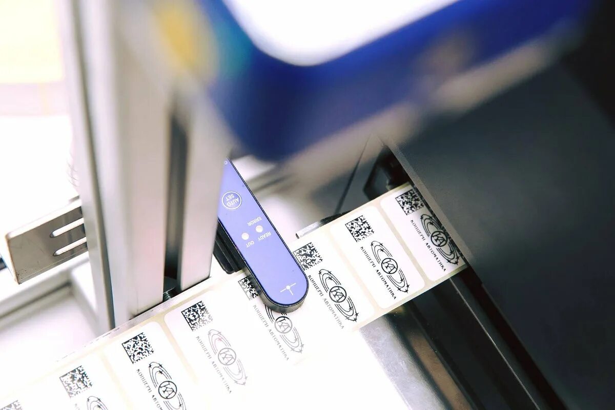 Мониторинг табачной продукции