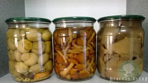 Через какое время маринованные