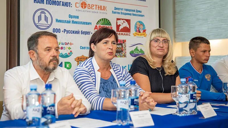 Городской сайт таганрог. Блокнот Таганрог. Блокнот Таганрог новости. Таганрог бизнес.