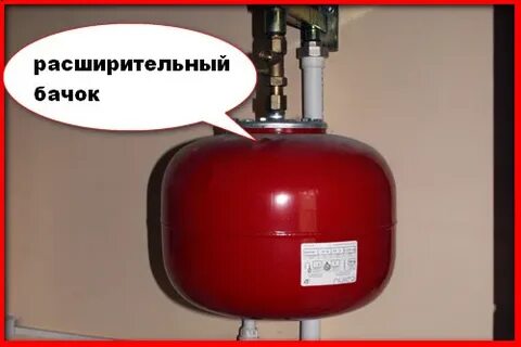 Расширительный бак на чердаке