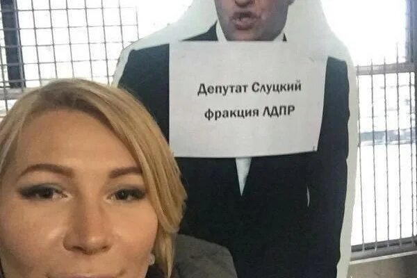 Дочери депутатов госдумы