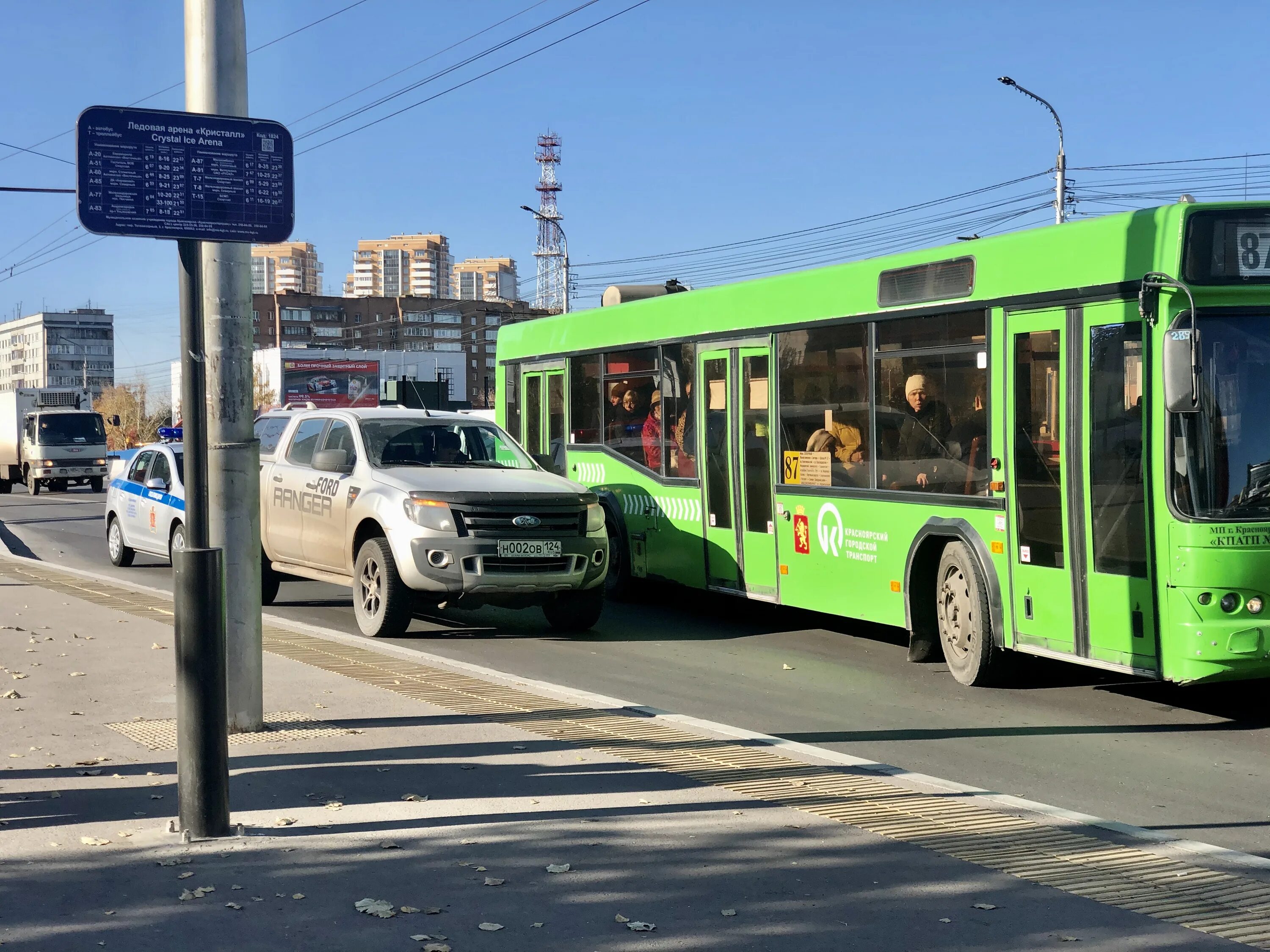 Красноярский общественный транспорт. Зеленый автобус. Транспорт Красноярск. Автобус Красноярск. Сайт транспорт красноярск