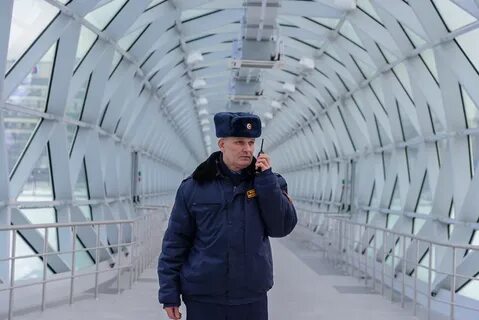 Фгуп телефон