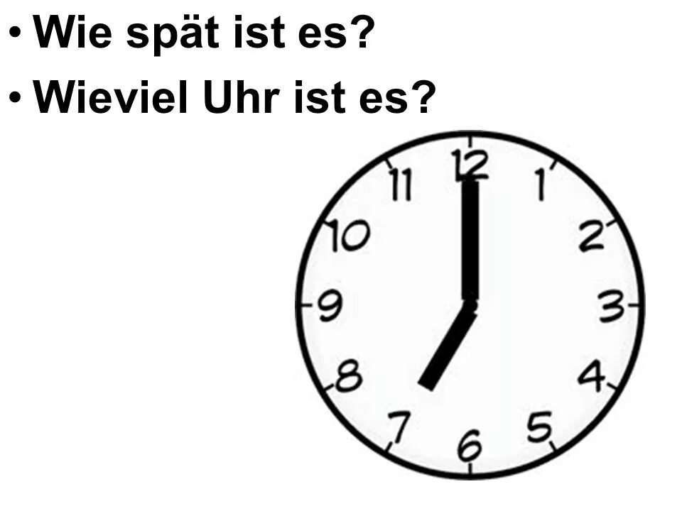 Uhr в немецком. Циферблат на немецком. Немецкий язык 5 класс wieviel Uhr ist es. Wie spät ist es задание.