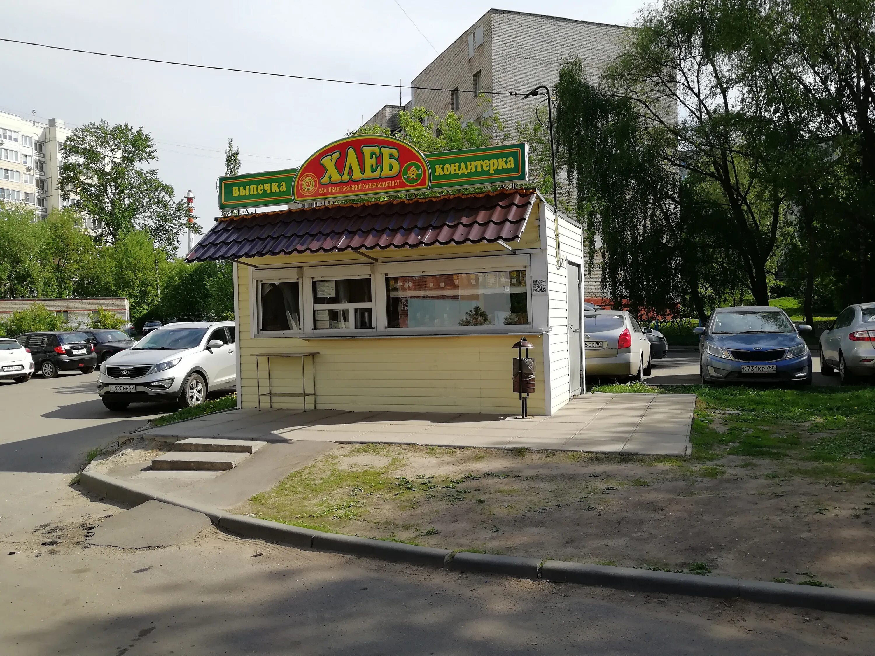 Толмачева 21. Толмачева 21