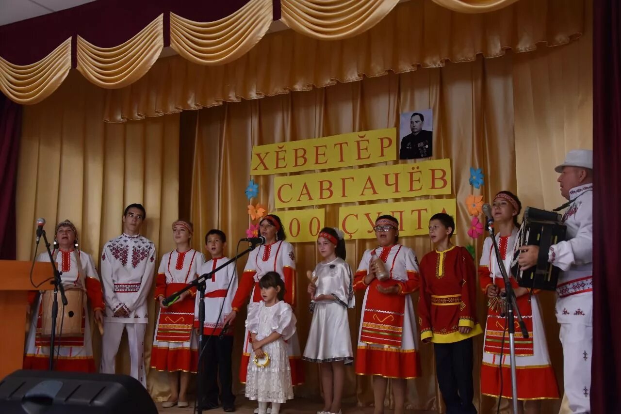 Погода савгачево. Савгачево. Татарстан Савгачево Аксубаевский район.