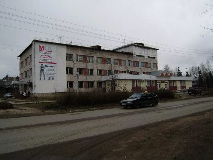 Дом быта великий. Дом быта великий