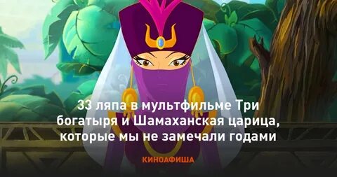 Перілер порно мультфильм