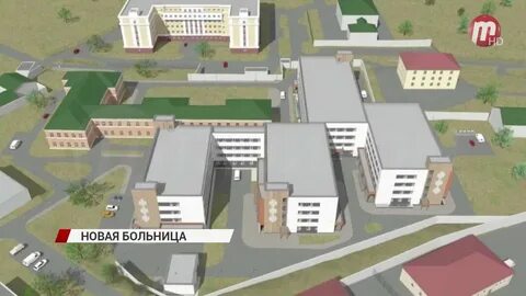 Инфекционная больница улан удэ