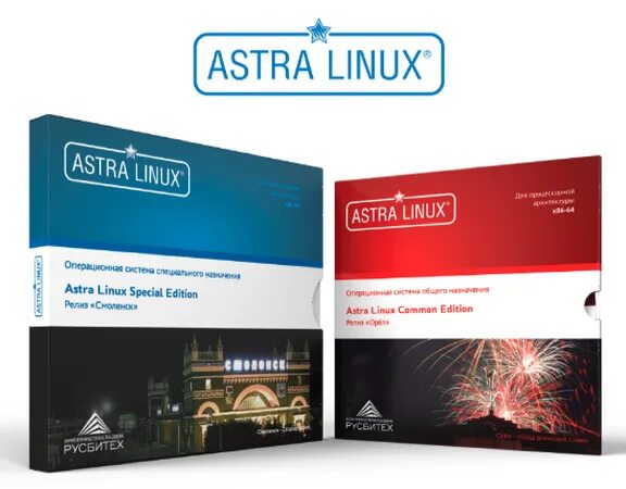 Linux common edition