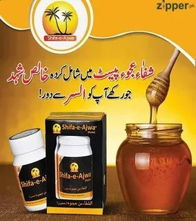 Shifa