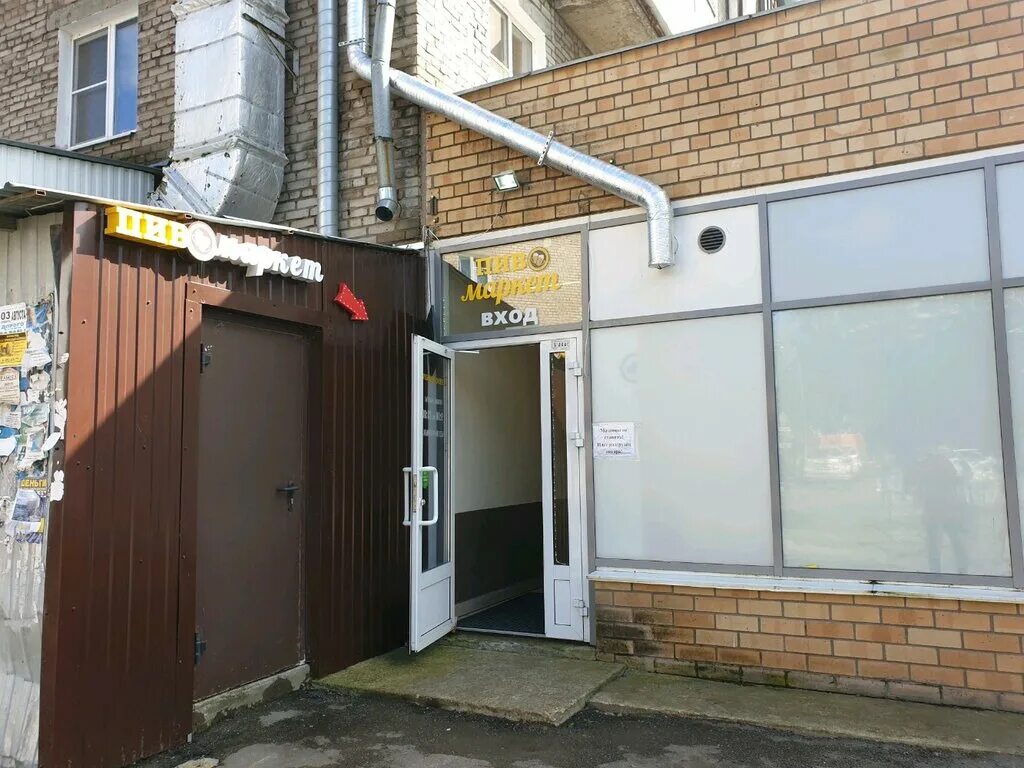 труфанова, 28,. ярославль, ул. гипермаркет виват пермь. тургенева 17 1. гипермаркет виват пермь шоссе космонавтов.