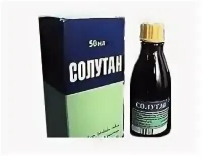 Солутан