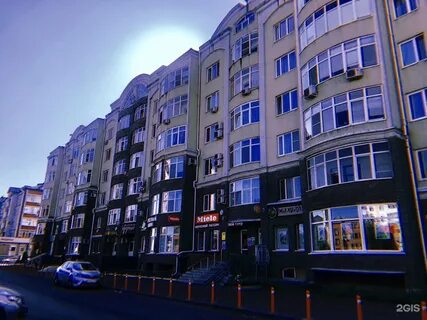 Чистопольская 5 казань