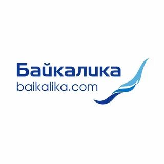 Байкалика
