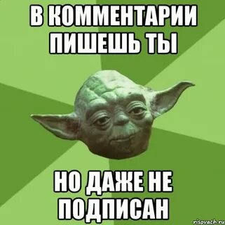 Пишите в комментариях сколько