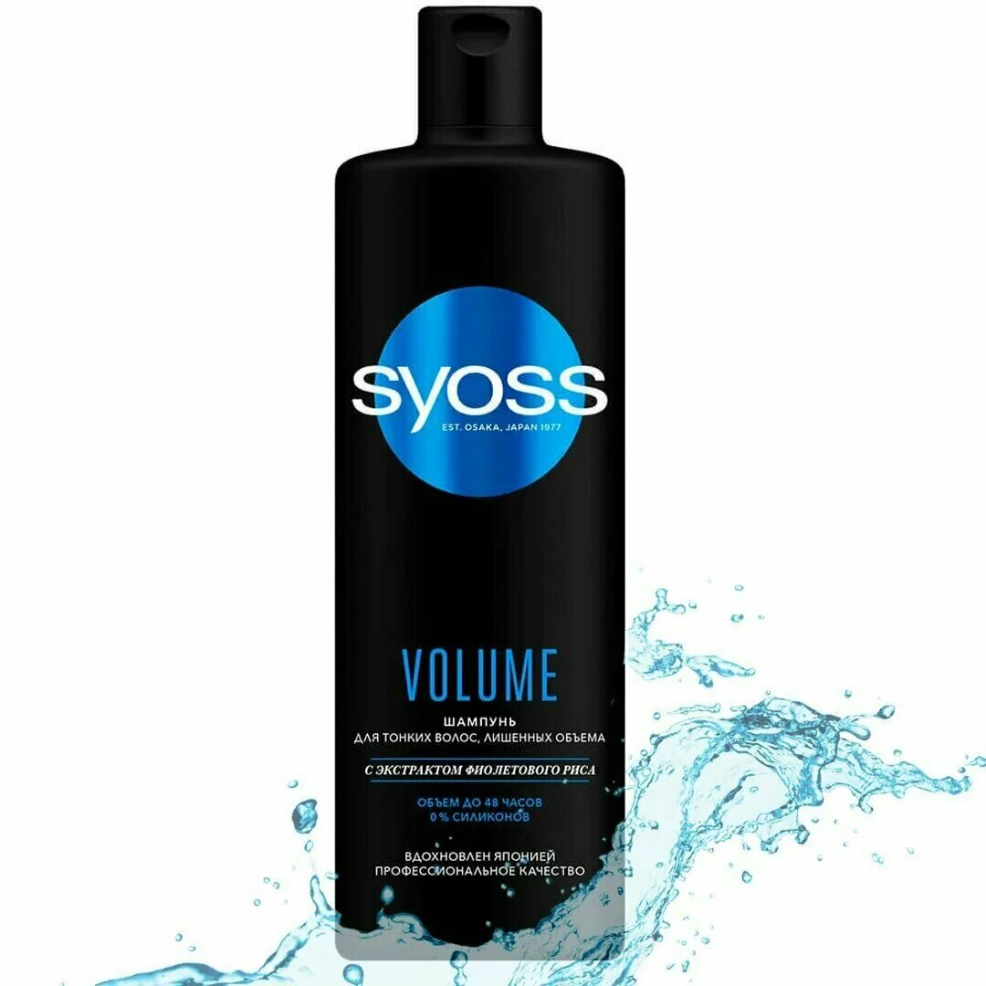 Matrix biolage. шампунь syoss volume для тонких волос лишенных объема 450мл. L'oreal elseve шампунь 400мл для тонких волос. шампунь для ослабленных волос. Joico увлажняющий шампунь для плотных/жестких,сухих волос/ 300мл.