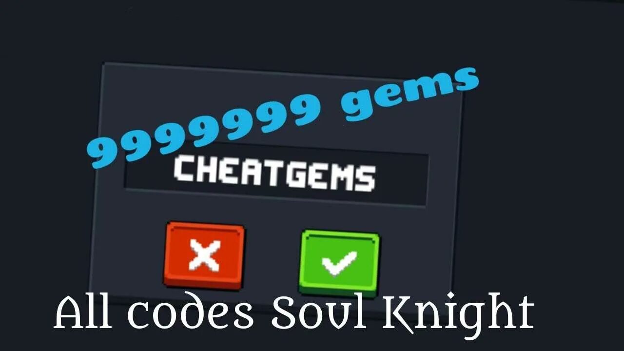 Коды для soul knight. Коды соул кнайт. Промокоды соул кнайт. Секретные коды в Soul Knight. Чит коды на соул кнайт.